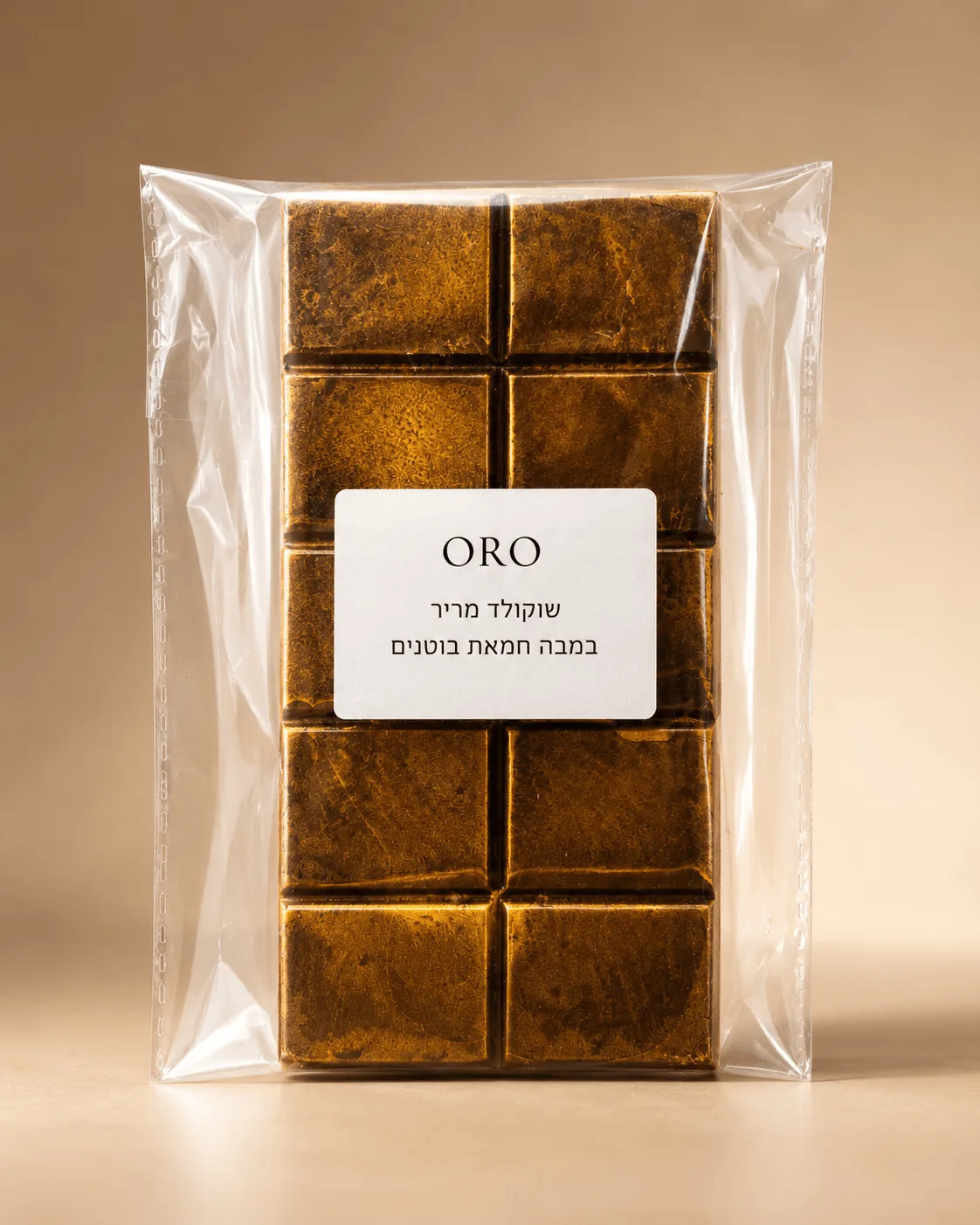 Launch Drop — Gold Edition