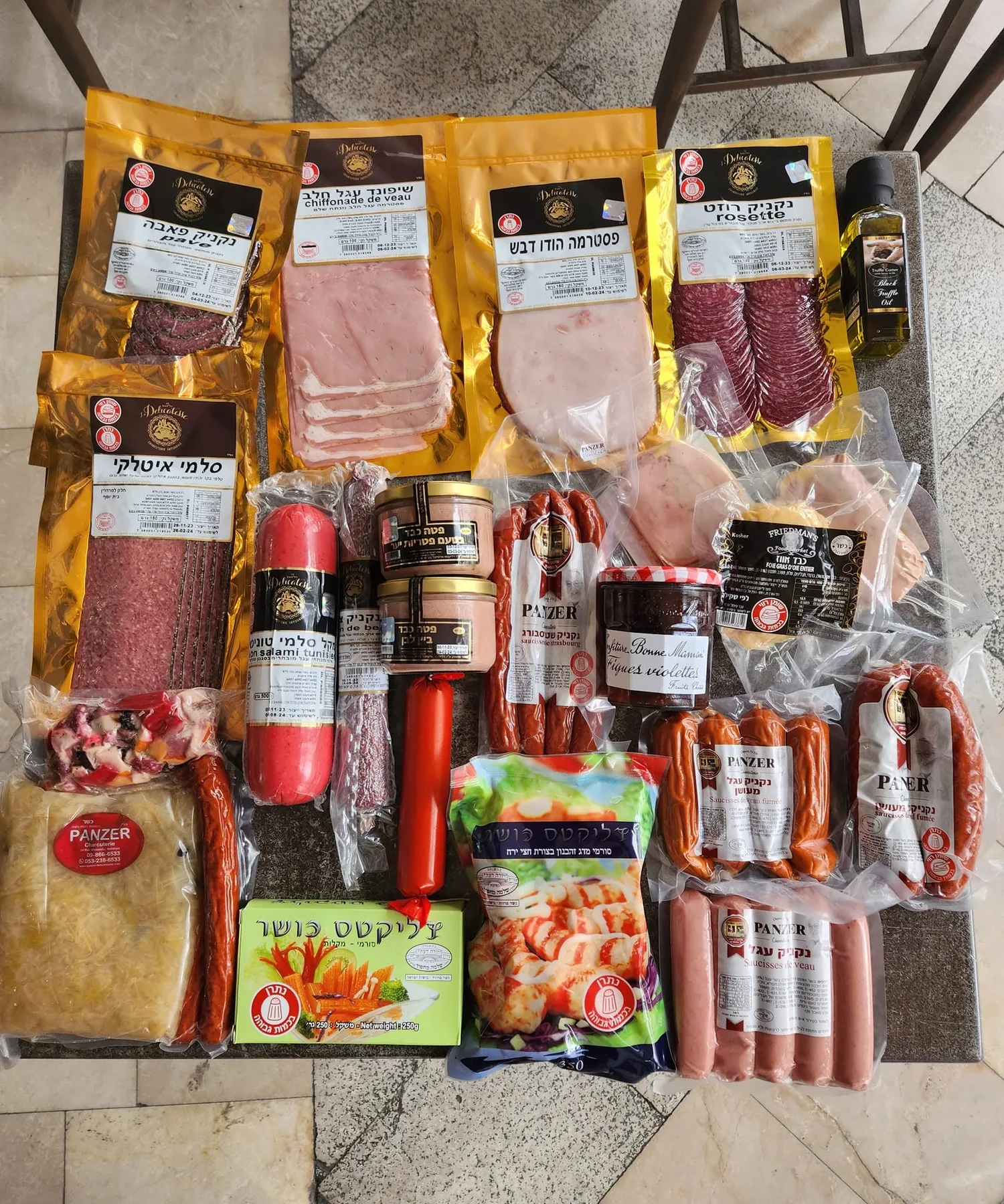 Boutique Gourmet — 2